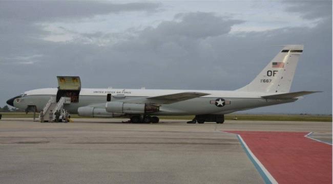 عرب وعالم – ما هي “كاشفة النووي” الأميركية.. عين واشنطن على التجارب النووية حول العالم