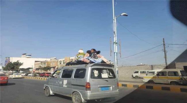 اخبار وتقارير – الهجرة الدولية: نزوح 39 أسرة يمنية خلال الأسبوع الماضي اخبار وتقارير – الهجرة الدولية: نزوح 39 أسرة يمنية خلال الأسبوع الماضي