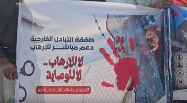 اخبار وتقارير – صفقة تبادل الأسرى تشعل جدلًا واسعًا.. مطالبات بالشفافية وتحذيرات من المساس بالأحكام القضائية