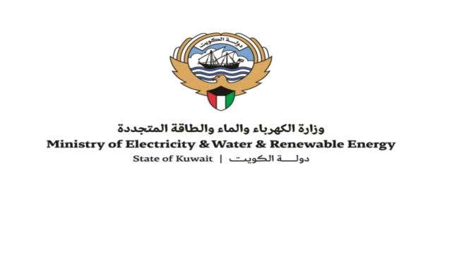 عرب وعالم – الكويت تعلن تعرض إحدى محطات الكهرباء وتقطير المياه لهجوم إيراني
