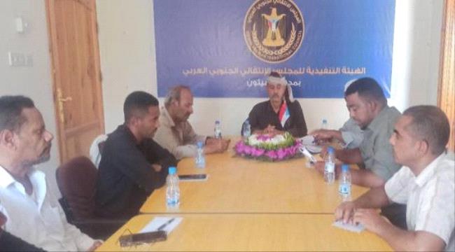 اخبار وتقارير – انتقالي سيئون يطالب بإخراج القوات اليمنية من حضرموت اخبار وتقارير – انتقالي سيئون يطالب بإخراج القوات اليمنية من حضرموت