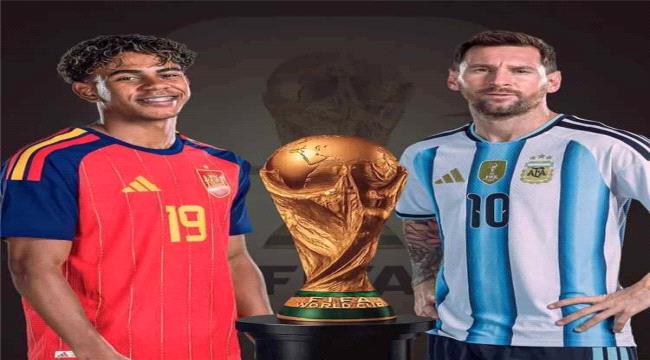 اخبار وتقارير – العالم يترقب النهائي الكبير.. الأرجنتين وإسبانيا في صراع على لقب كأس العالم 2026 اخبار وتقارير – العالم يترقب النهائي الكبير.. الأرجنتين وإسبانيا في صراع على لقب كأس العالم 2026