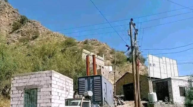 اخبار وتقارير – نفاد الوقود يهدد بتوقف محطة كهرباء سرار خلال الساعات القادمة اخبار وتقارير – نفاد الوقود يهدد بتوقف محطة كهرباء سرار خلال الساعات القادمة