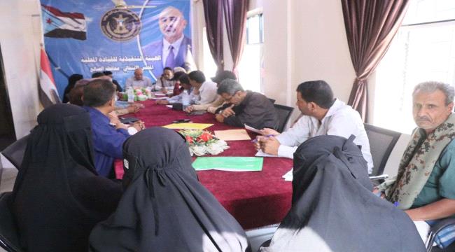 اخبار وتقارير – انتقالي الضالع يعقد اجتماعًا موسعًا لمناقشة برنامج التصعيد الشعبي اخبار وتقارير – انتقالي الضالع يعقد اجتماعًا موسعًا لمناقشة برنامج التصعيد الشعبي