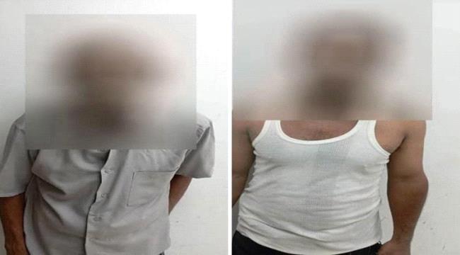 اخبار وتقارير – القبض على متهمين في قضية وفاة مواطن عقب اعتداء عنيف بالمنصورة اخبار وتقارير – القبض على متهمين في قضية وفاة مواطن عقب اعتداء عنيف بالمنصورة