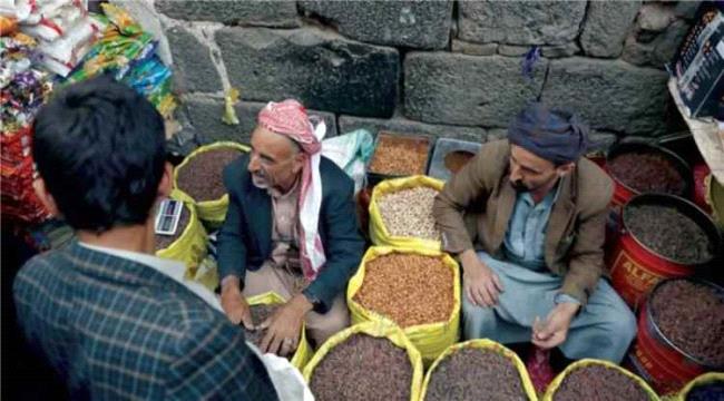 اخبار وتقارير – تهديدات الحوثيين للملاحة تنذر بموجة غلاء جديدة في اليمن اخبار وتقارير – تهديدات الحوثيين للملاحة تنذر بموجة غلاء جديدة في اليمن