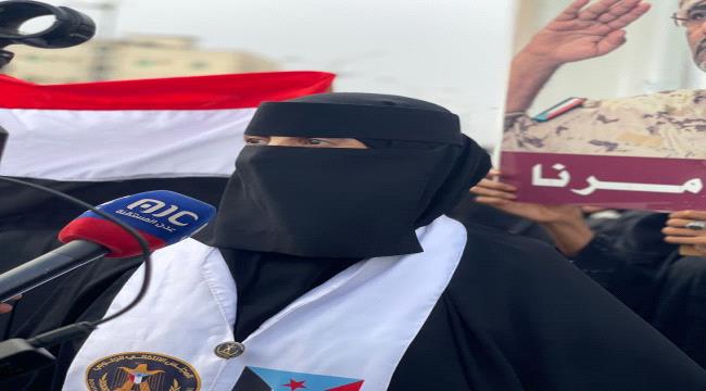 اخبار وتقارير – ​حرائر الجنوب يعلن استمرار التصعيد السلمي ويوجهن نداء عاجلا للمجتمع الدولي لإنهاء المعاناة الإنسانية واستعادة الدولة