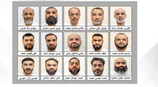 عرب وعالم – البحرين: القبض على 15 شخصاً مرتبطين بالحرس الثوري الإيراني