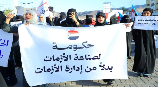 تاج الجنوب العربي يدعو الى استمرار التصعيد  ويدعو المسؤولين الى تقديم  ...