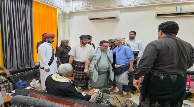اخبار وتقارير – القائم بأعمال الأمين العام يقدّم واجب العزاء في وفاة اللواء محمد سعيد بن بريك بعدن اخبار وتقارير – القائم بأعمال الأمين العام يقدّم واجب العزاء في وفاة اللواء محمد سعيد بن بريك بعدن