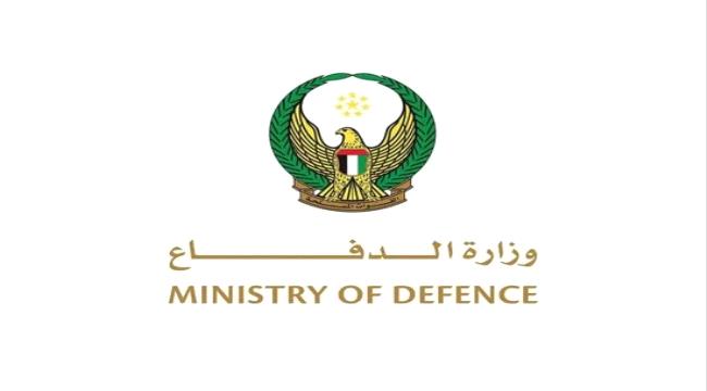 عرب وعالم – الدفاع الإماراتية تتصدى لـ15صاروخ و148 طائرة مسيرة إيرانية