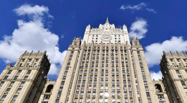 عرب وعالم – الخارجية الروسية تحذر مواطنيها من السفر إلى دول الخليج عرب وعالم – الخارجية الروسية تحذر مواطنيها من السفر إلى دول الخليج