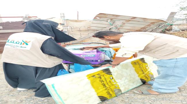 اخبار وتقارير – فريق رفقاء التطوعي يطلق حملة لدعم ذوي الإعاقة في حصيصة بمديرية بروم ميفع