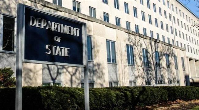 عرب وعالم – واشنطن تنفي استهداف قوات الأمن العراقية