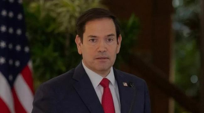 عرب وعالم – وزير الخارجية الأمريكي: لن نسمح لأي طرف بتهديد الملاحة الدولية