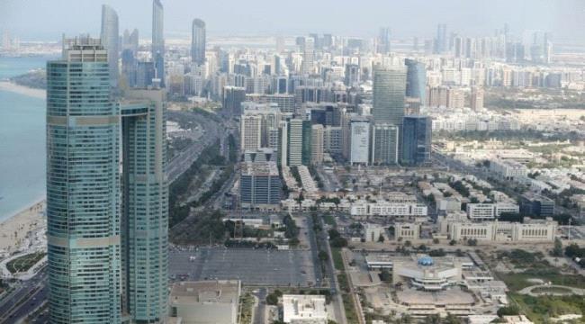 عرب وعالم – الإمارات تعلن حظر سفر مواطنيها إلى إيران ولبنان والعراق