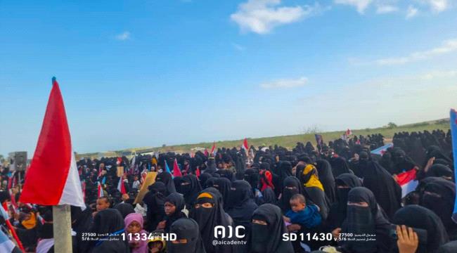 اخبار وتقارير – حضور نسوي لافت بالمهرة في إحياء ذكرى إعلان عدن