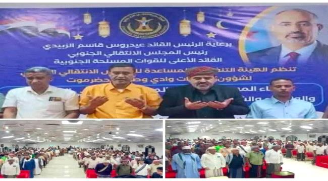 اخبار وتقارير – الشيخ اليزيدي يدعو أبناء مديريات الوادي والصحراء للاحتشاد في مليونية تفويض الرئيس الزُبيدي في سيئون
