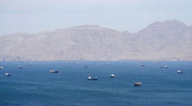 عرب وعالم – المنظمة البحرية الدولية: نحو 1500 سفينة عالقة في الخليج بسبب الحرب