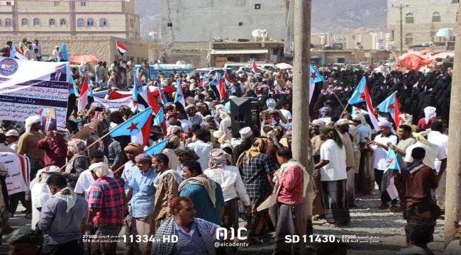اخبار وتقارير – توافد جماهيري واسع إلى حديبو بسقطرى لإحياء الذكرى التاسعة لإعلان عدن التاريخي