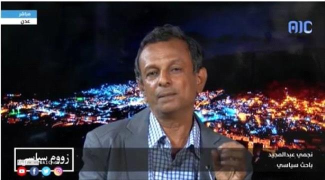اخبار وتقارير – نقيب الصحفيين والإعلاميين الجنوبيين يوجه نداء إنساني لإنقاذ الصحفي والباحث نجمي عبدالمجيد