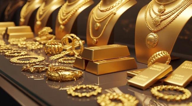 اخبار وتقارير – عيار 21 الآن .. أسعار الذهب اليوم السبت 9 مايو  2026 في العاصمة عدن