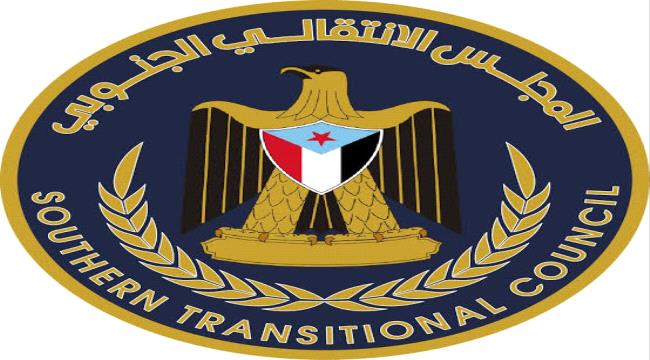 اخبار وتقارير – انتقالي عدن : توجه فريق التلال إلى صنعاء سقطة إدارية وتجاوزاً للموقف الشعبي والسياسي في الجنوب
