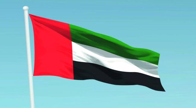 عرب وعالم – الإمارات تتصدى لعدوان إيراني وتدين اعتداءات على الكويت وقطر