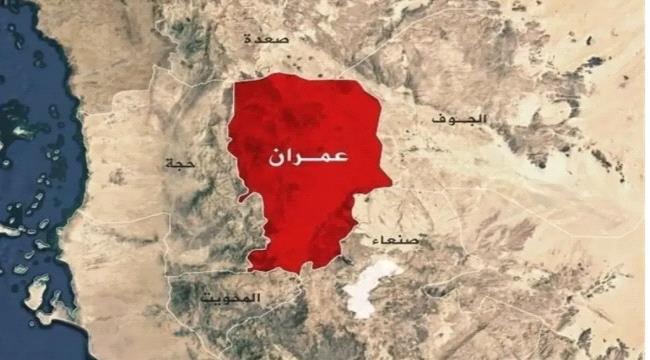 اخبار وتقارير – مقتل شاب في تجدد مواجهات قبلية في عمران اليمنية