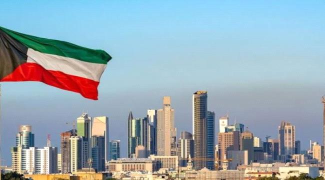 عرب وعالم – الكويت تعلن القبض على 4 متسللين من الحرس الثوري الإيراني عرب وعالم – الكويت تعلن القبض على 4 متسللين من الحرس الثوري الإيراني