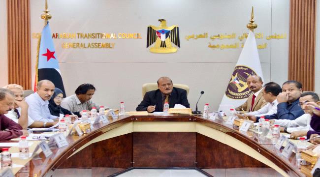 اخبار وتقارير – الجمعية الوطنية تدعو جماهير شعب الجنوب المشاركة الفاعلة في مليونية التعبئة الشعبية العامة اخبار وتقارير – الجمعية الوطنية تدعو جماهير شعب الجنوب المشاركة الفاعلة في مليونية التعبئة الشعبية العامة