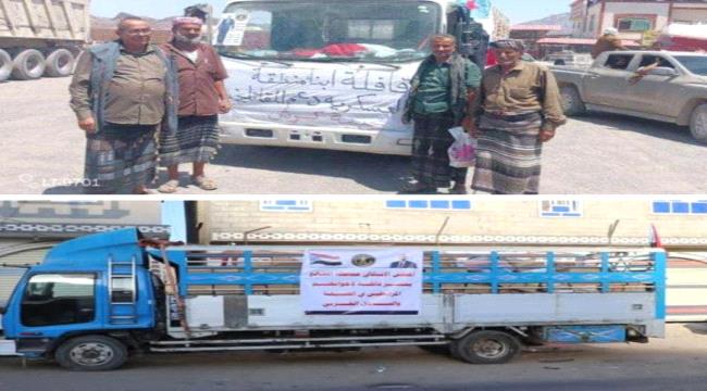 اخبار وتقارير – قوافل الجنوب.. جبهة إسناد خلف أبطال الجبهات