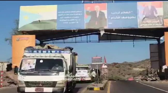 اخبار وتقارير - قوافل الجنوب.. جبهة إسناد خلف أبطال الجبهات 2 اخبار وتقارير - قوافل الجنوب.. جبهة إسناد خلف أبطال الجبهات