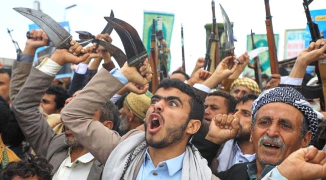 اخبار وتقارير – الصرخة الحوثية الكاذبة.. شعارات دينية تصطدم بواقع الدماء والدمار