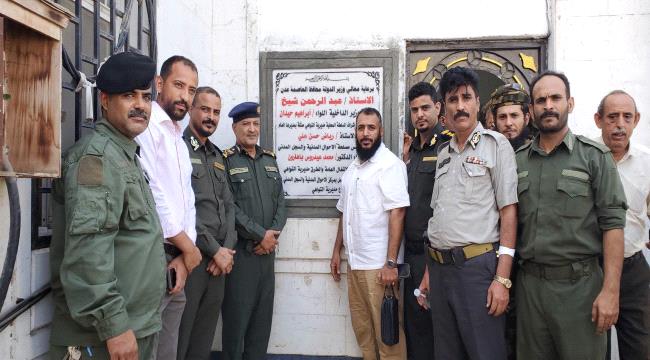 اخبار وتقارير – مدير عام التواهي يفتتح مكتب الأحوال المدنية والسجل المدني بالمديرية اخبار وتقارير – مدير عام التواهي يفتتح مكتب الأحوال المدنية والسجل المدني بالمديرية