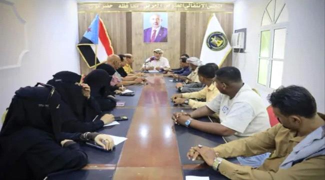 اخبار وتقارير – انتقالي حضرموت يدين محاولة الاعتداء على المشاركات بمليونية التعبئة اخبار وتقارير – انتقالي حضرموت يدين محاولة الاعتداء على المشاركات بمليونية التعبئة