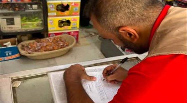 اخبار وتقارير – حملة رقابية موسعة تضبط مخالفات تجارية في المنصورة