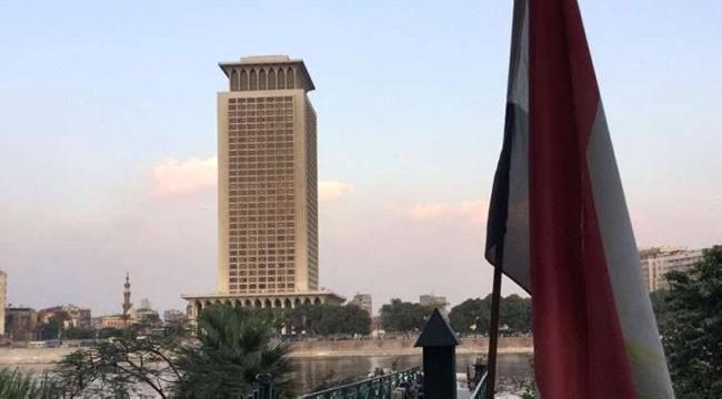 عرب وعالم – مصر ترفض إقامة معسكرات لاستقبال لاجئين من دول أوروبية عرب وعالم – مصر ترفض إقامة معسكرات لاستقبال لاجئين من دول أوروبية