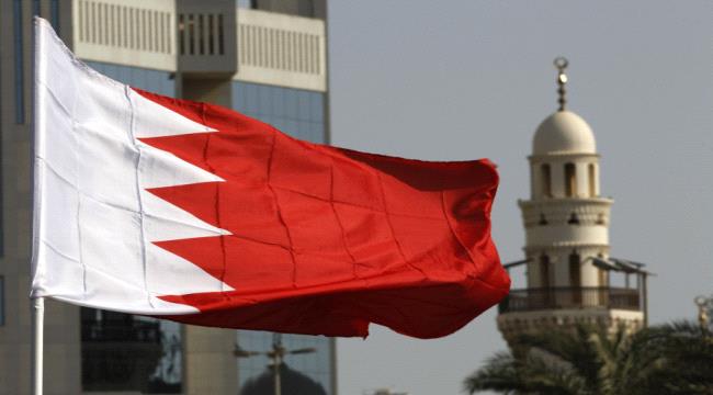 عرب وعالم – البحرين ترفض المشاركة في اجتماع وزاري يضم إيران بشأن مضيق هرمز عرب وعالم – البحرين ترفض المشاركة في اجتماع وزاري يضم إيران بشأن مضيق هرمز