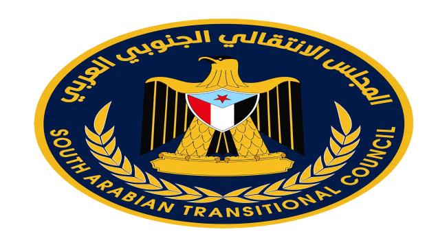 اخبار وتقارير – انتقالي حضرموت والمقاومة الجنوبية يحذران من استفزاز مشاعر المواطنين بالاحتفالات اليمنية