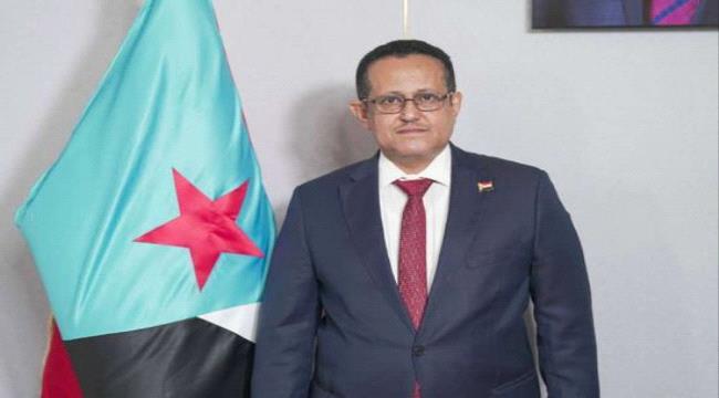 اخبار وتقارير – الحالمي يؤكد ثبات موقف الانتقالي بمواجهة مليشيا الحوثي اخبار وتقارير – الحالمي يؤكد ثبات موقف الانتقالي بمواجهة مليشيا الحوثي