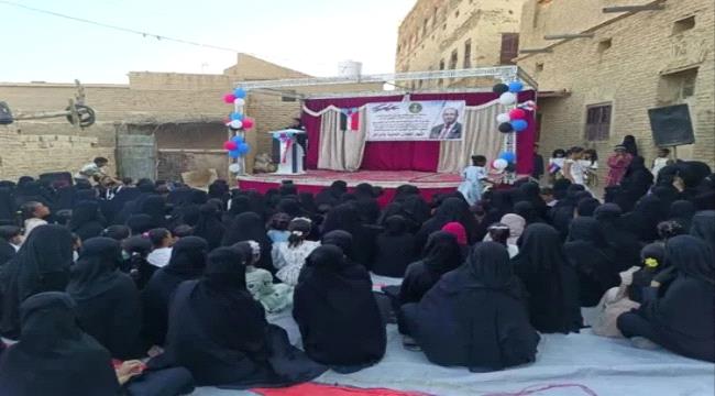 اخبار وتقارير – انتقالي القطن يعلن إشهار المركز النسوي بمنطقة العنين