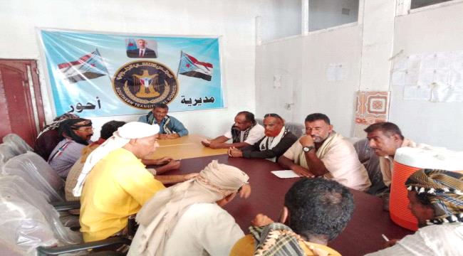 اخبار وتقارير – رئيس انتقالي أحور يلتقي رؤساء اللجان المحلية بالمديرية