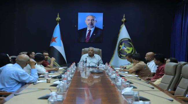 اخبار وتقارير – هيئة الإعلام والثقافة الجنوبية تناقش التغطية الإعلامية المواكبة لتضحيات وانتصارات القوات المسلحة الجنوبية