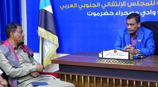 اخبار وتقارير – التميمي يناقش مع اتحاد نقابات عمال الجنوب بوادي حضرموت تعزيز العمل النقابي اخبار وتقارير – التميمي يناقش مع اتحاد نقابات عمال الجنوب بوادي حضرموت تعزيز العمل النقابي
