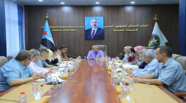 اخبار وتقارير – الأمانة العامة تقف أمام المشهد العسكري في جبهات القتال وتؤكد أن العلم والنشيد الجنوبي هوية وطن لا يمكن تجاوزهما اخبار وتقارير – الأمانة العامة تقف أمام المشهد العسكري في جبهات القتال وتؤكد أن العلم والنشيد الجنوبي هوية وطن لا يمكن تجاوزهما